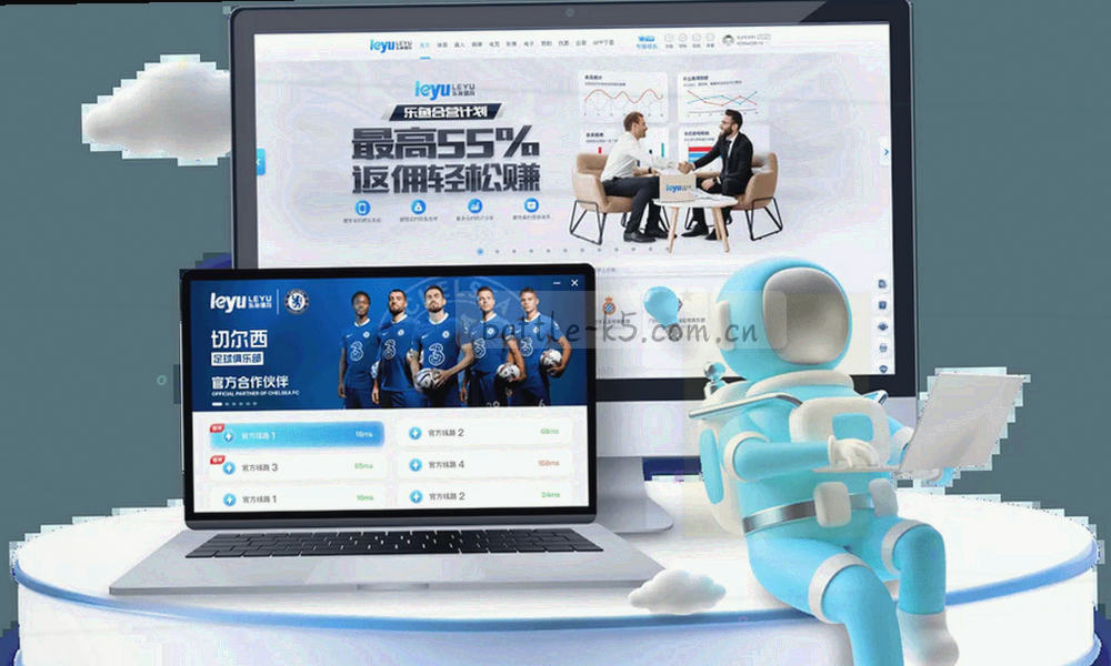 网格、边界线与光标组成的抽象规则示意图，用于说明站内各项服务的使用范围